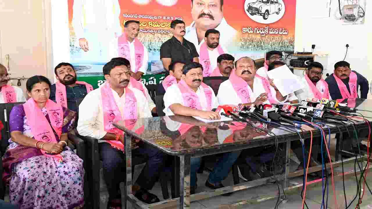 కులగణన సర్వేకు శాస్త్రీయత లేదు
