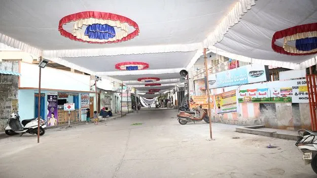 శంభో శంకర
