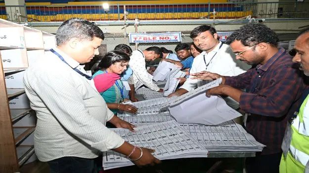 ఆధిక్యంలో బీజేపీ