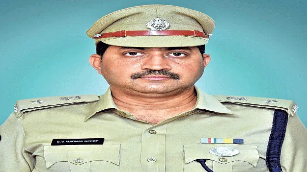   Betting  బెట్టింగ్‌లతో జీవితాలు నాశనం చేసుకోవద్దు