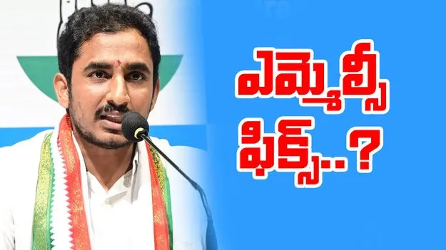 Telangana: సామ రామ్మోహన్ రెడ్డికి ఎమ్మెల్సీ ఫిక్స్ అయినట్లేనా..