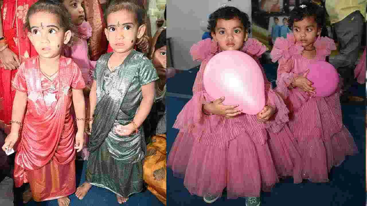  Twins Day: కవలల పండుగ.. ఇన్ని వేలమంది ఉన్నారా..