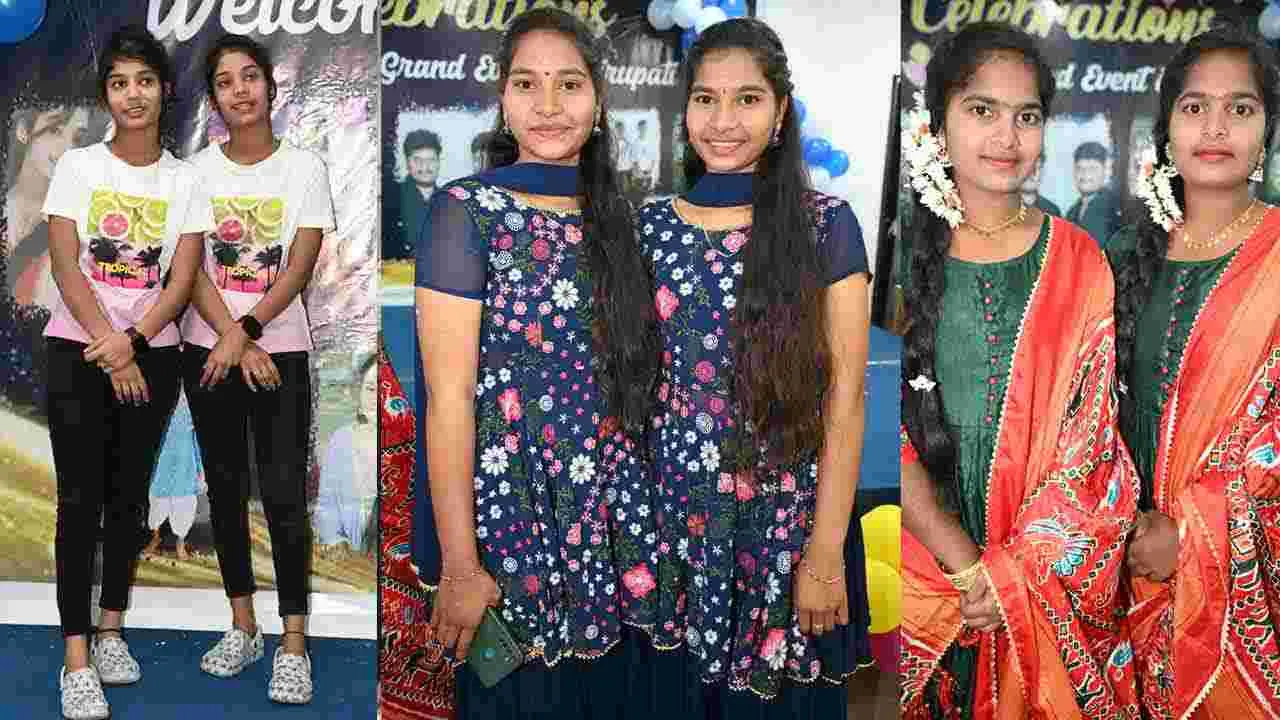  Twins Day: కవలల పండుగ.. ఇన్ని వేలమంది ఉన్నారా..