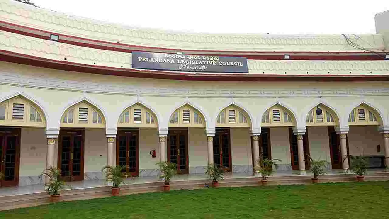 ముగిసిన ఎమ్మెల్సీ నామినేషన్ల ఘట్టం