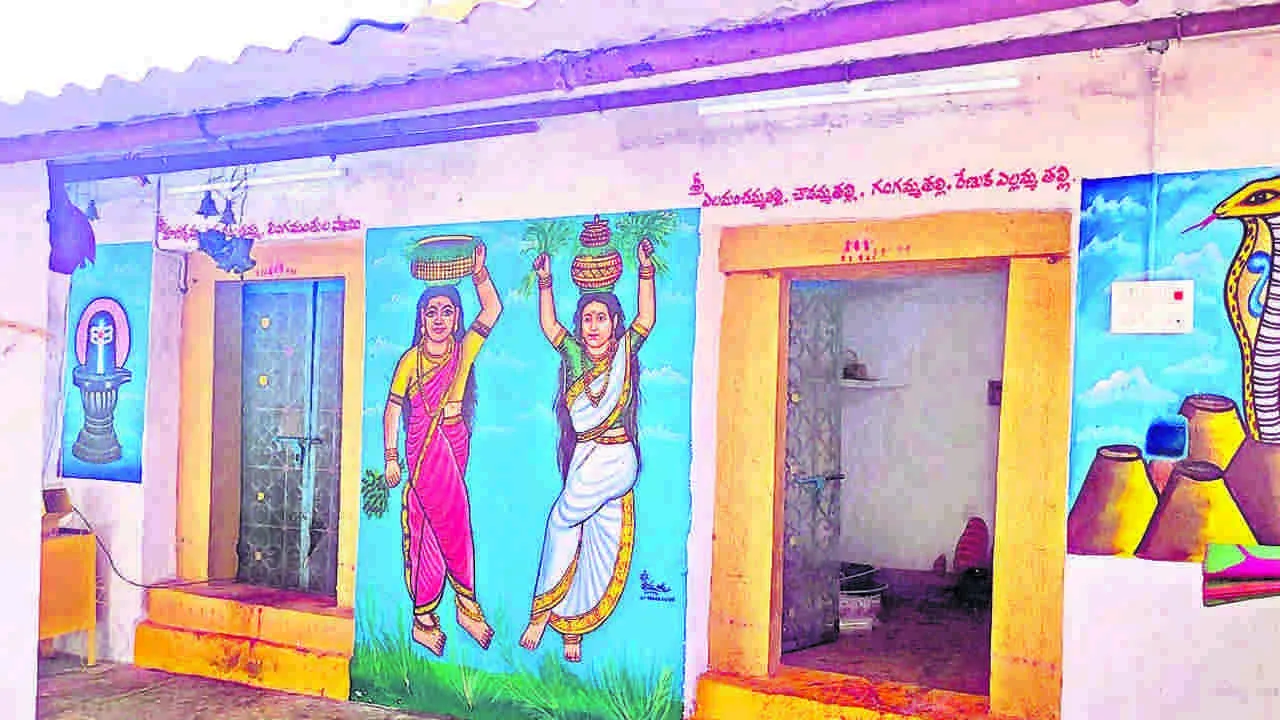 16 నుంచి ‘నేరడ’ పెద్దగట్టు జాతర