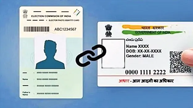 Election Commission: ఓటరు ఐడీ-ఆధార్‌ అనుసంధానం..