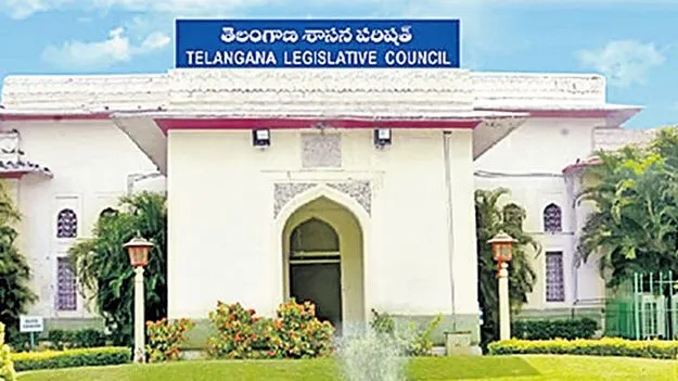  Legislative Council: బీసీల బిల్లులకు మండలి ఆమోదం 