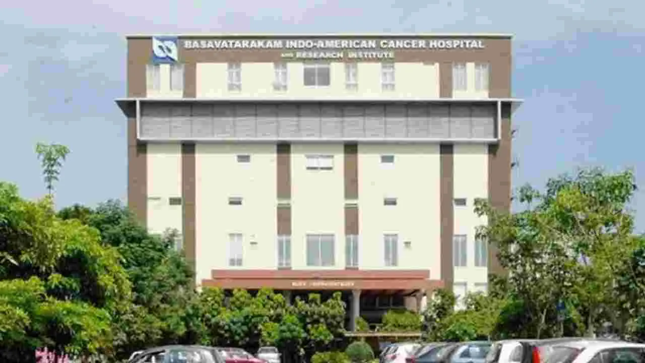 Basavatarakam Hospital : బసవతారకం ఆస్పత్రిలో మరో ఆధునిక సౌకర్యం ...