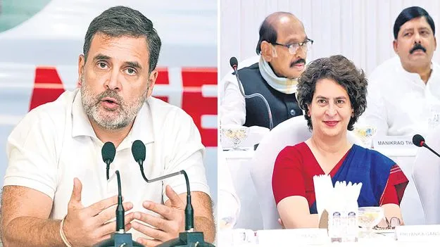 Rahul Gandhi and Priyanka Gandhi : తెలంగాణలో బీసీ రిజర్వేషన్‌ బిల్లు విప్లవాత్మకం