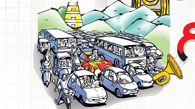 గోవిందా..?