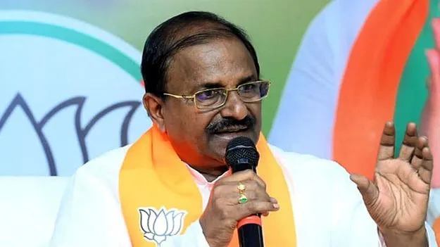 Rajamahendravaram: అనూహ్య ఎంపిక!