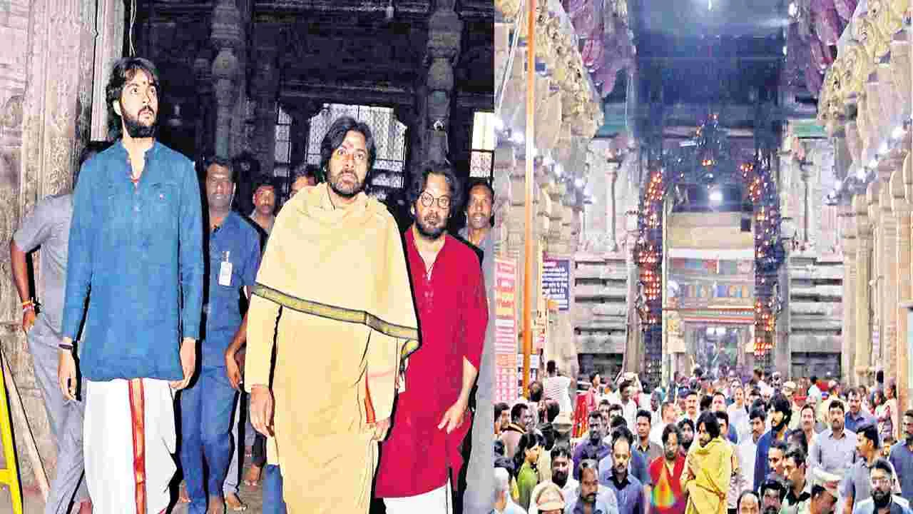 Deputy CM Pawan Kalyan : పళని-తిరుమల