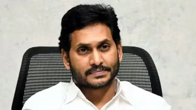 SC MLAs: దళిత ద్రోహి జగన్