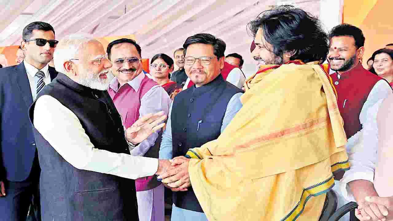 PM Modi : హిమాలయాలకు వెళ్తున్నారా?