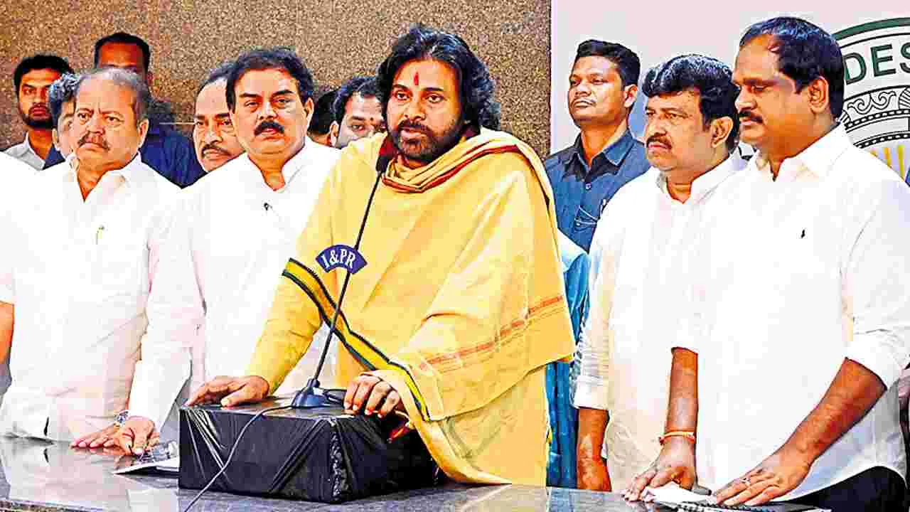Deputy CM Pawan Kalyan : జగన్‌ జర్మనీకి వెళ్లాలి!
