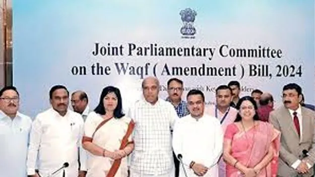 Waqf Board: వక్ఫ్‌ బిల్లు సవరణలకు కేంద్ర క్యాబినెట్‌ ఆమోదం