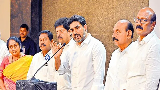 Nara Lokesh : అహంకారానికి  ప్యాంటు, షర్టు వేస్తే జగన్‌