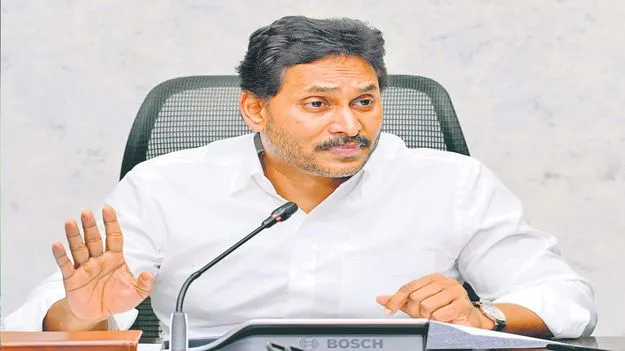 YS Jagan: బాబుకు విపక్ష హోదా నేనే ఇచ్చా