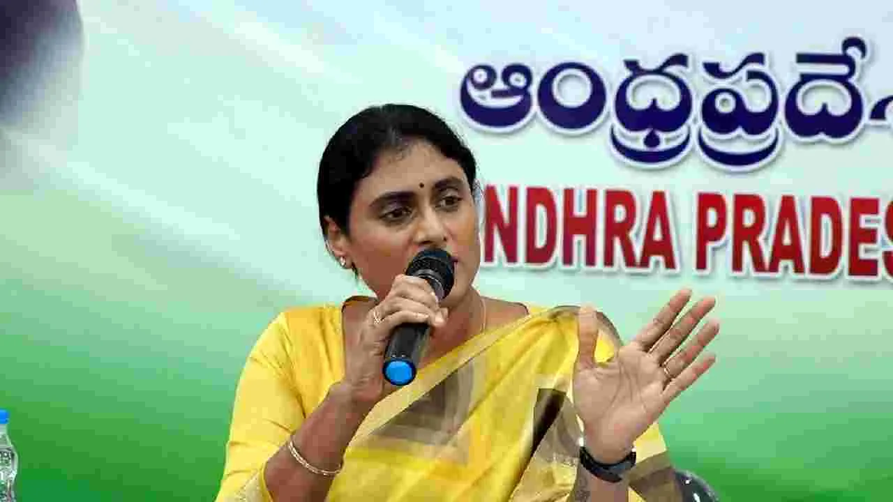 YS Sharmila : పోలవరంపై మాట్లాడే నైతికత వైసీపీకి లేదు