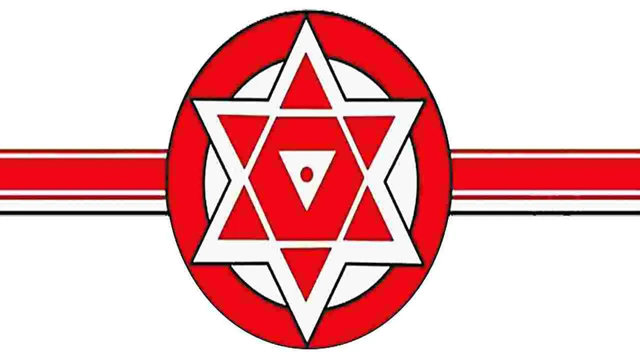 Pithapuram: జనసేన ఆవిర్భావ సభకు ఏర్పాట్లు