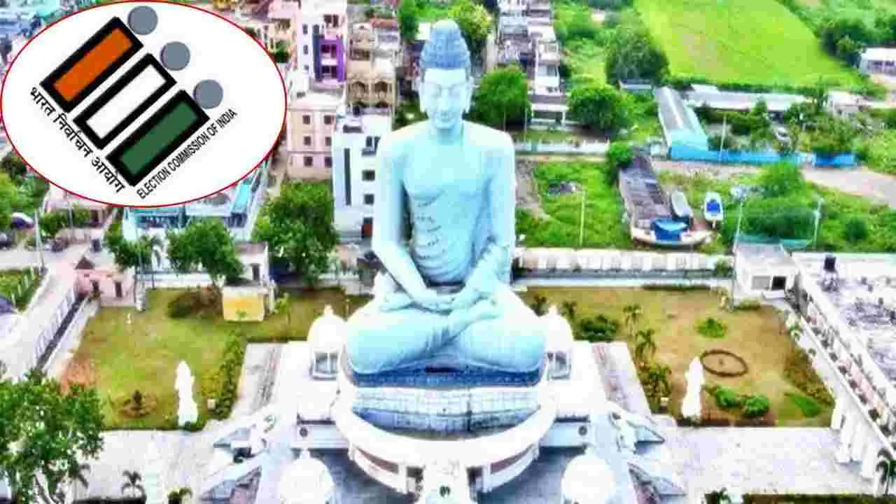 Amaravati : రాజధాని టెండర్లు పిలుచుకోవచ్చు!