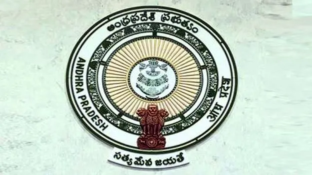 Government Job: ఉద్యోగ వయోపరిమితి 42 ఏళ్లు