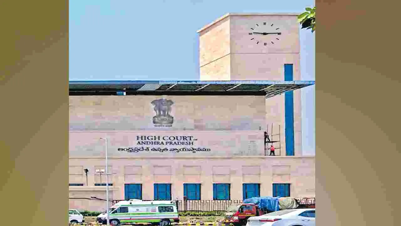 AP High Court : సుప్రీం  మార్గదర్శకాల మేరకు సీసీ కెమెరాలుఏర్పాటు చేశారా?