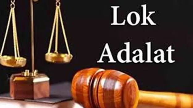AP Judiciary: లోక్ అదాలత్లకు విశేష స్పందన