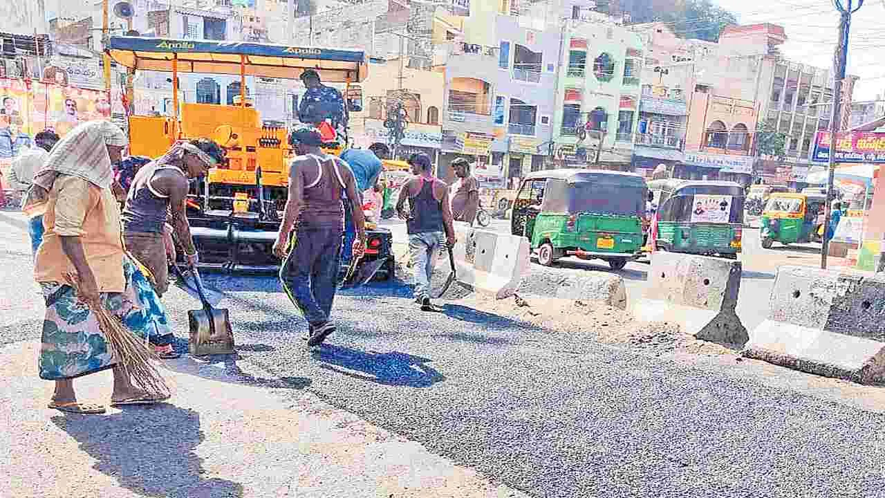 Road Development : సరికొత్తగా రహదారులు! 