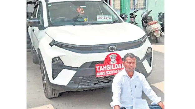 రెవెన్యూ దందా..!