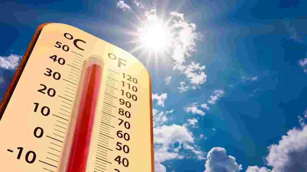 Temperature : ఠారెత్తించిన ఎండ