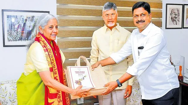Chandrababu : ‘ఢిల్లీ’ని మించి జగన్ అవినీతి