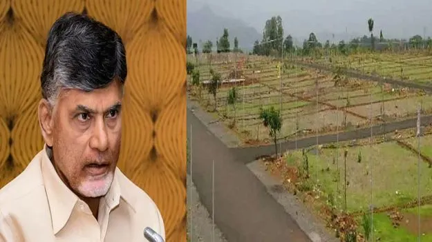 AP Government :  ప్రభుత్వ భూముల రిజిస్ట్రేషన్లు రద్దు! 