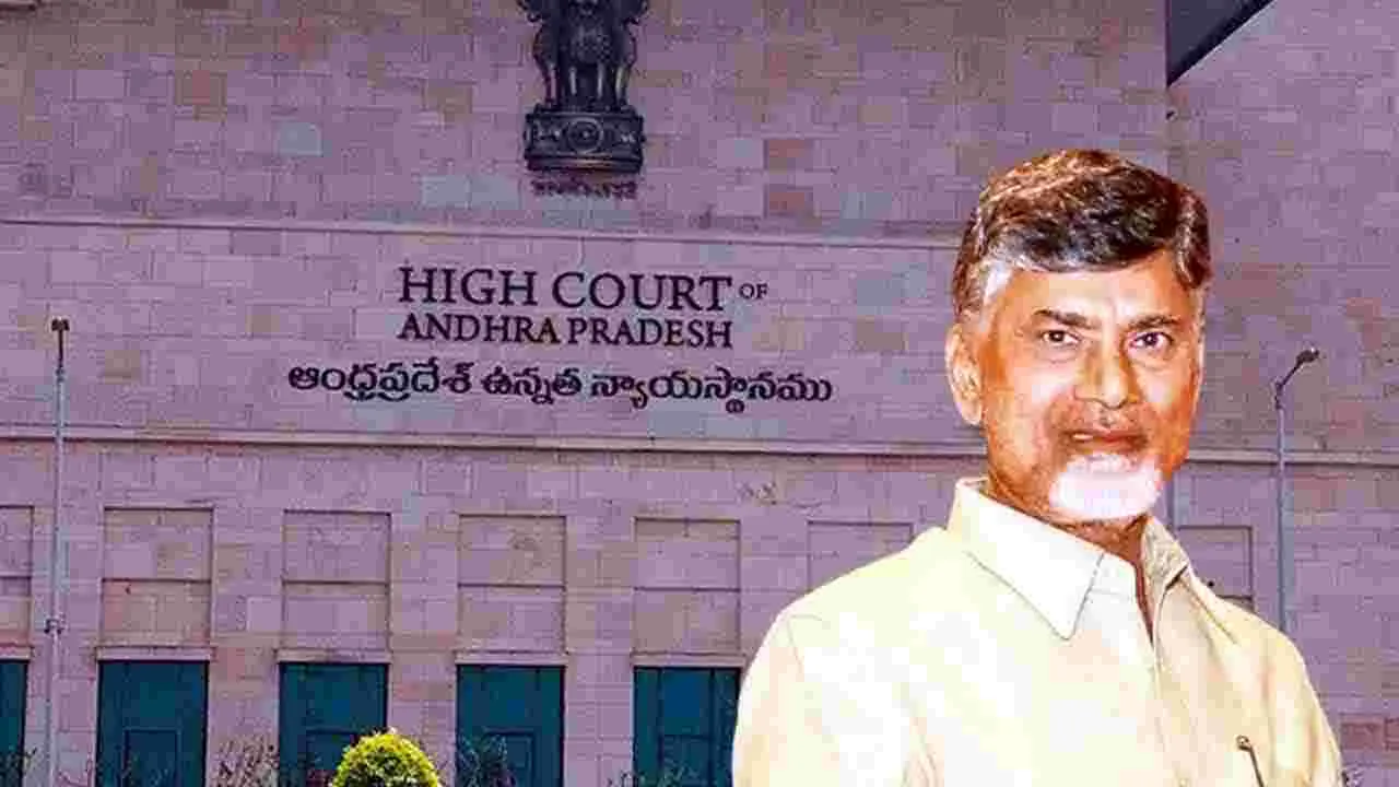 AP High Court : అనుచిత వ్యాఖ్యలపై బీఎన్ఎస్ చట్టం వర్తించదు!