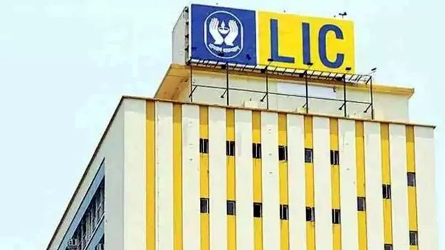 LIC : ప్రపంచంలోని బలమైన బీమా బ్రాండ్లలో ఎల్‌ఐసీకి మూడో స్థానం 