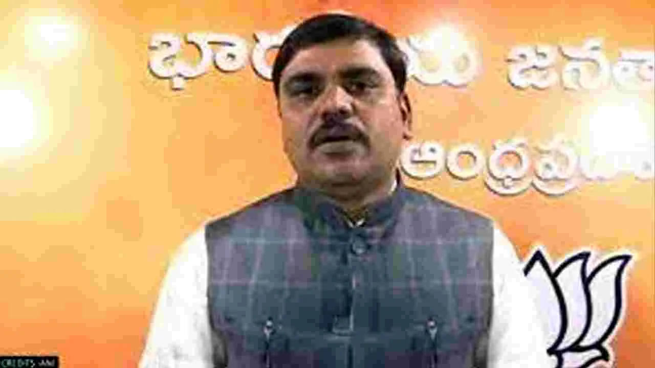 BJP Leader Vishnuvardhan Reddy : ప్రతిపక్ష హోదా అడిగితే ఇచ్చేది కాదు