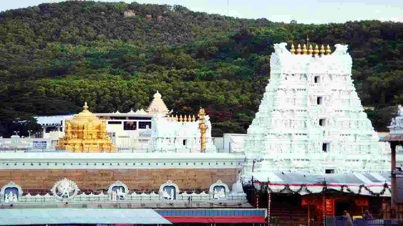 Supreme Court : టీటీడీ బోర్డును రద్దు చేయాలన్న పిటిషన్ కొట్టివేత
