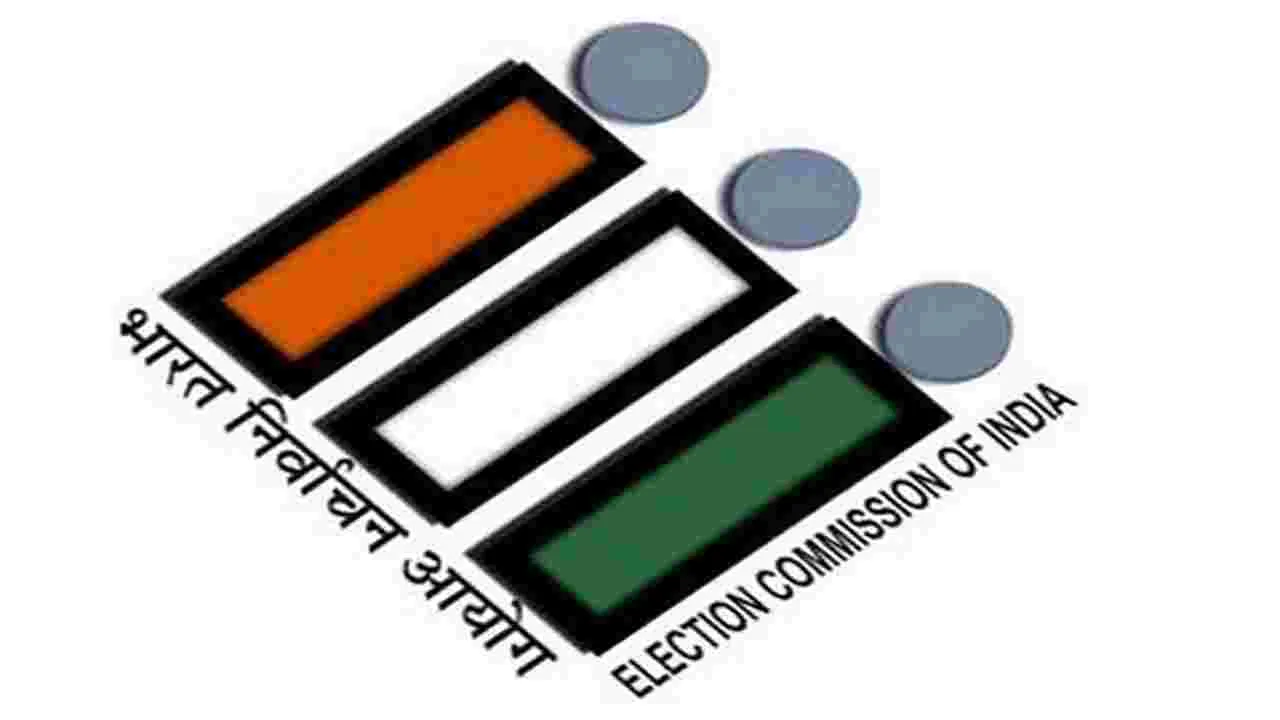ఎమ్మెల్సీ బరిలో 70 మంది అభ్యర్థులు