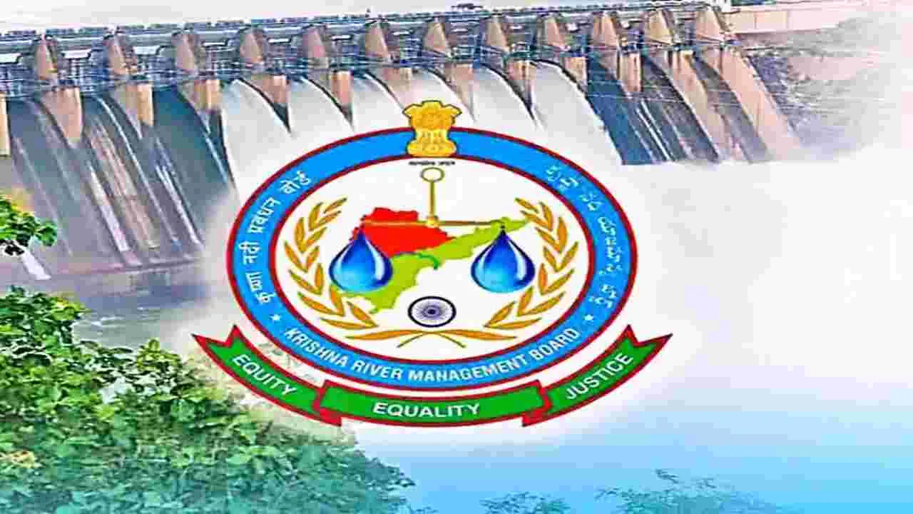 Banakacharla : ‘బనకచర్ల’ మా అంతర్గతం!
