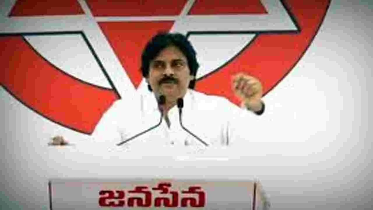 Pithapuram : పిఠాపురంలోనే జనసేన ఆవిర్భావ వేడుకలు