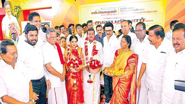 CM MK Stalin : పెళ్లి చేసుకున్న వెంటనే  పిల్లల్ని కనండి 