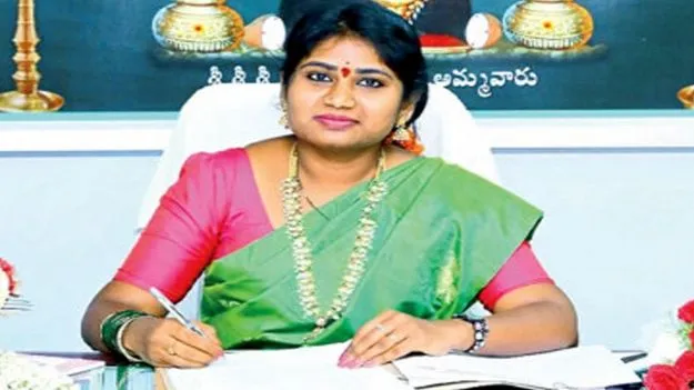 Visakhapatnam: దేవదాయ శాఖ ఏసీ శాంతిపై విచారణ