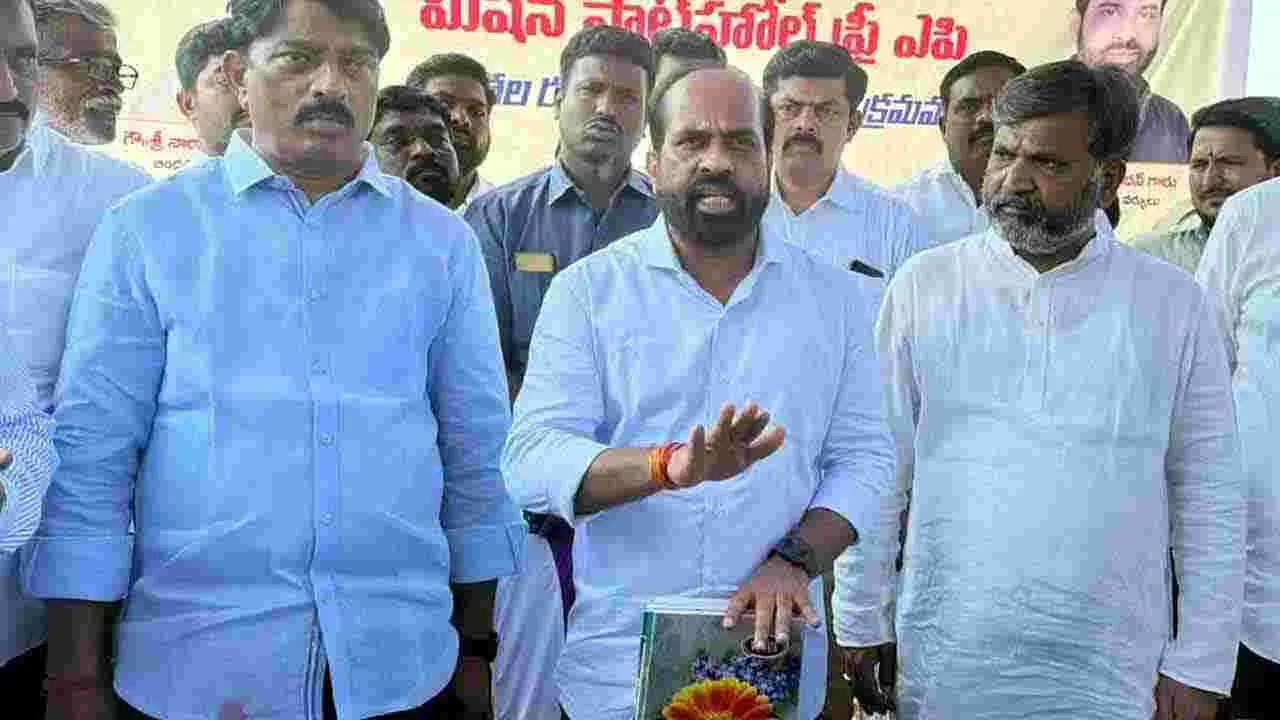 Minister Satyakumar Yadav : ఏపీలో క్లినికల్‌ సైకాలజీ కోర్సులు