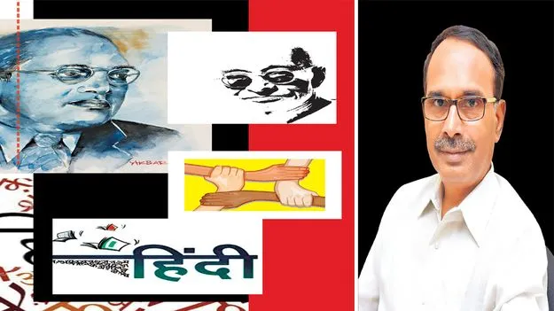 Language Politics: ప్రాంతాల ఆధిపత్యాలు.. ఆగ్రహాలు!