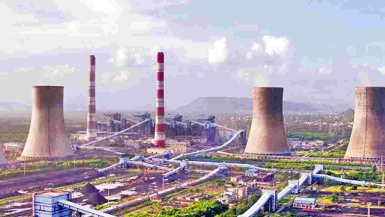 Thermal Power : చరిత్ర సృష్టించిన జెన్కో