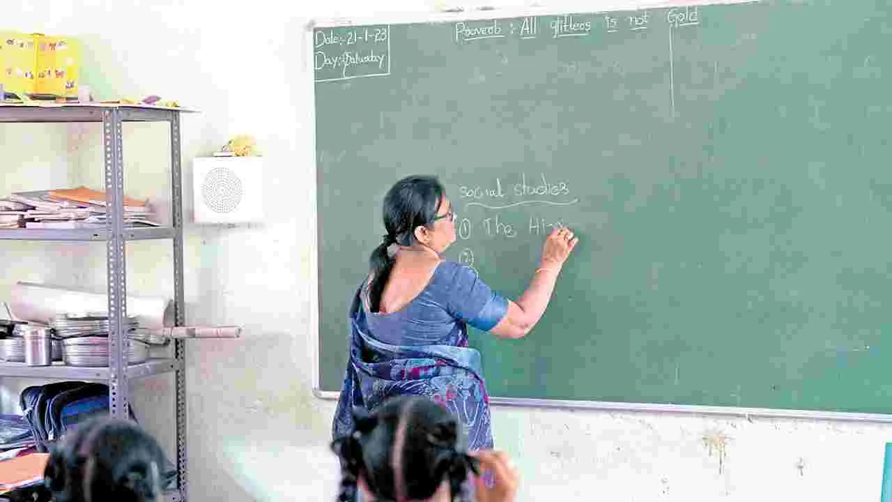 AP Govt: టీచర్ల బదిలీలకు చట్టం 