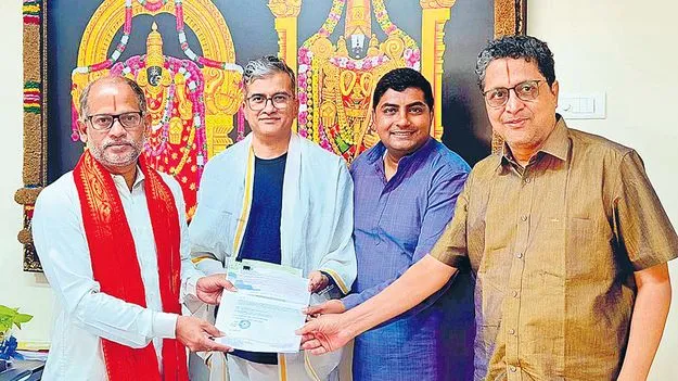 Tirumala : టీటీడీ ప్రాణదానం ట్రస్టుకు రూ.81 లక్షల విరాళం
