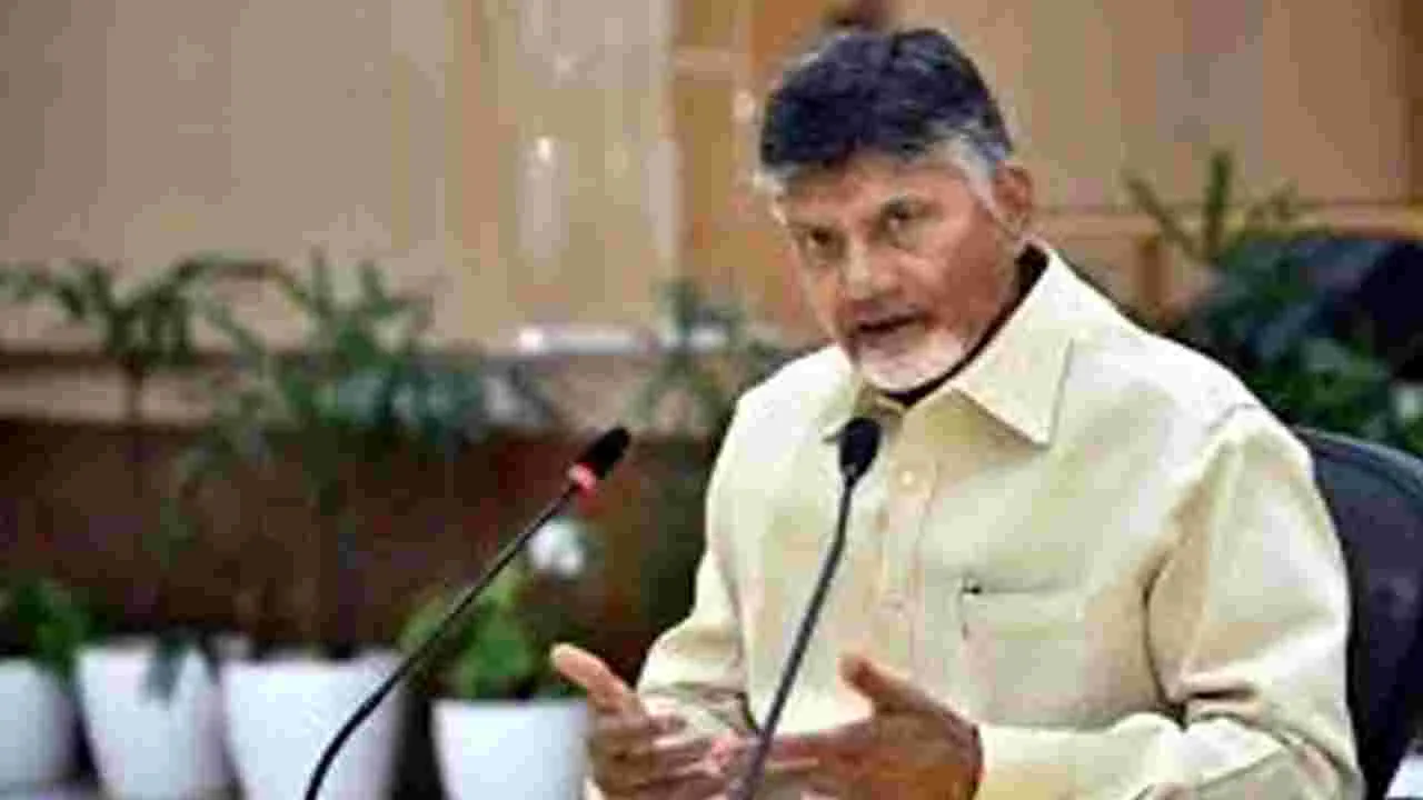 CM Chandrababu : తప్పుచేసి ఎదురుదాడి!