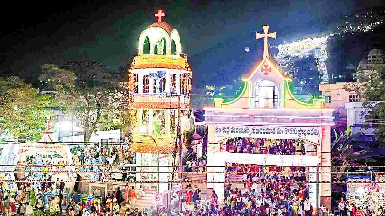 Vijayawada : గుణదల లూర్ధుమాత 101వ మహోత్సవాలు ప్రారంభం