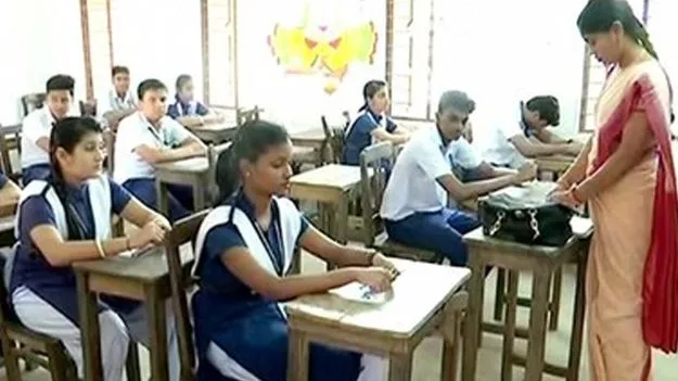 Education System : స్కూళ్లు.. సవాళ్లు